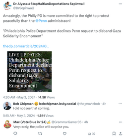 cop-win.png