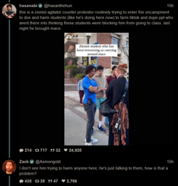 1714743543774.png