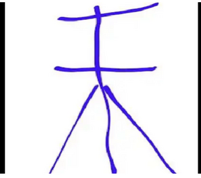 1714749874287.png