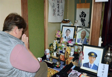 altar.png