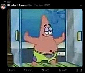 spik.jpg