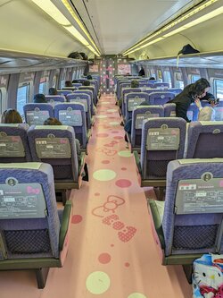 Seating area of car 2 on the Hello Kitty Shinkansen