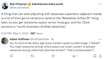 jap-hero.png