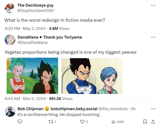 dbz.png