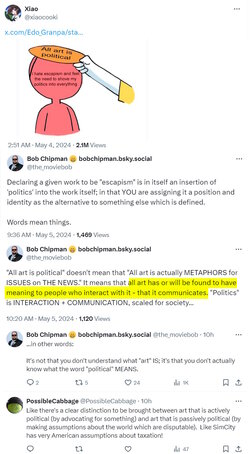art-politics.jpg art-politics.jpg