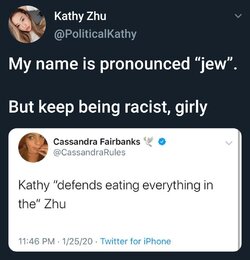 kathy zhu jew.jpg