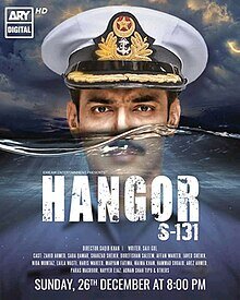 Hangor_S-131.jpg