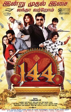 144-tamil-movie-poster-4070817966.jpg