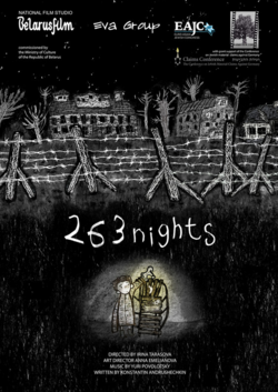 263.png