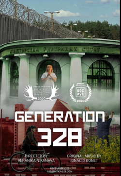 328.png