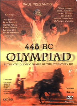 448.png