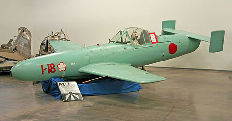 mxy-7-ohka-rmpg.jpg