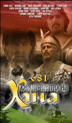 681.png