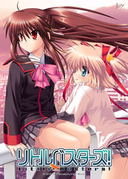 Little_Busters!_game_cover.jpg