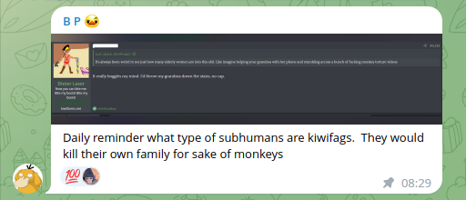 bpgrandma.png