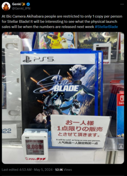 Steallar Balde purchase limit.png