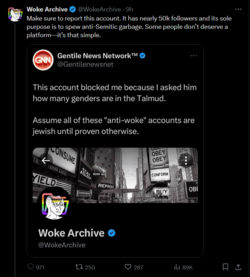 Woke Archive.png