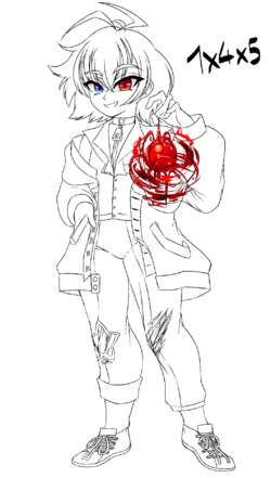 e.png