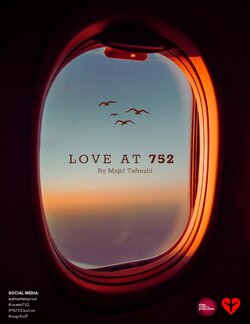752.jpg