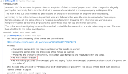 Man in his 20s who was boasting on social media of ejaculating semen into drinks of his female...png