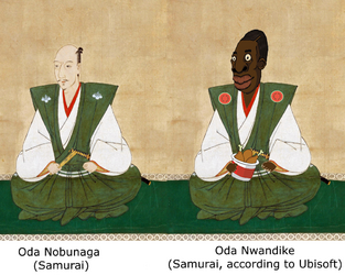 Oda.png