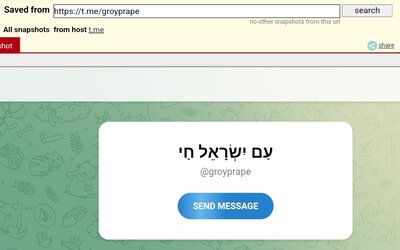 Screenshot_20240517_173757_Brave.jpg