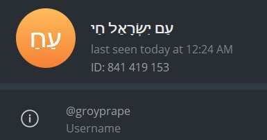 GN0fa6XbgAArLYZ.png