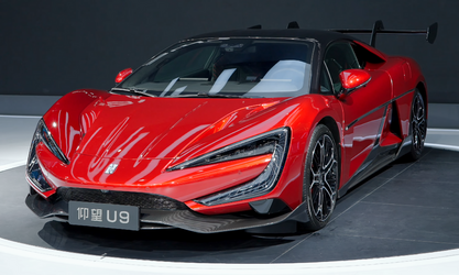 2024_Yangwang_U9_front_view_01.png 2024_Yangwang_U9_front_view_01.png