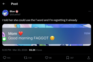fake text.png