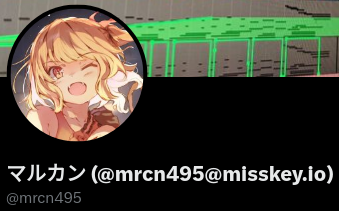 twitter-alt-advertising-misskey.png