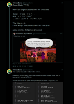 Vivian_JP2.png