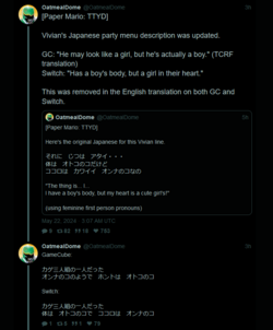 Vivian_JP1.png