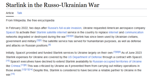 wiki.png