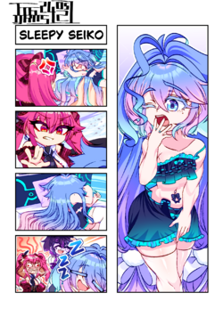 ykm.png