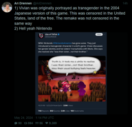 always trans.PNG