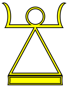 Tanit_Symbol.svg.png