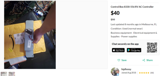 offerup listing .png