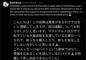 1716916998615.png