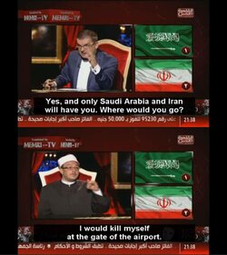 memri tv saudi arabia iran airport.jpg