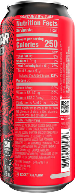 10210251-Planogram-Back.jpg