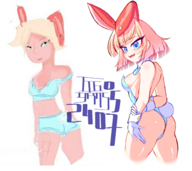 emily.png