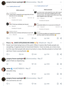 Screenshot_20240530-171057_(1).png Screenshot_20240530-171057_(1).png