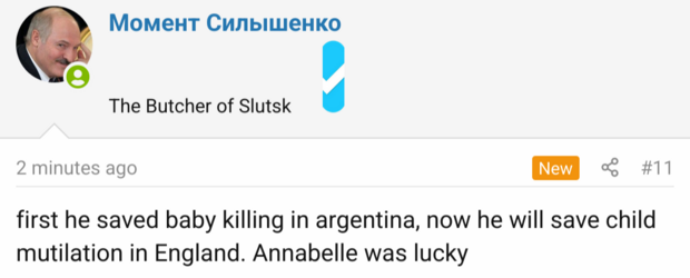 Screenshot_20240603-184347.png