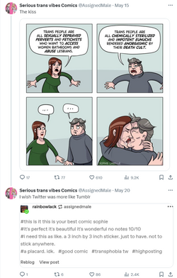 sex.png