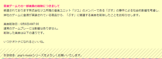 1717631616992.png