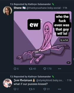 e (3).png
