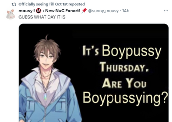 boypussying.png