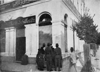 1908-10-07_-_Moritz_Schiller's_Delicatessen.jpg