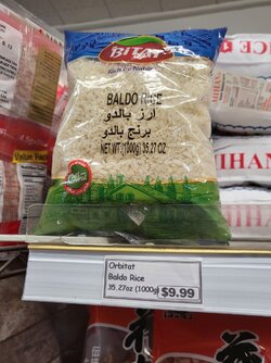 balldo - Copy.jpg
