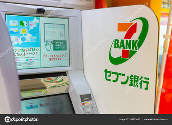 depositphotos_244973496-stock-photo-seven-bank-japanese-bank-seven.jpg